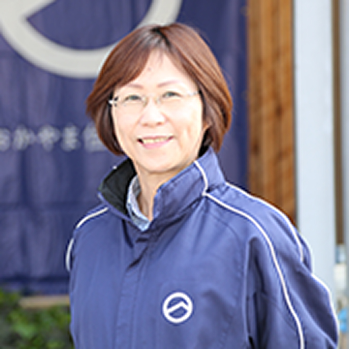 新村　みつえ